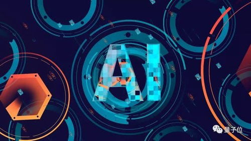 2019年人工智能基礎(chǔ)軟件開(kāi)發(fā)全景盤點(diǎn) 框架、工具與開(kāi)源生態(tài)的深度演進(jìn)