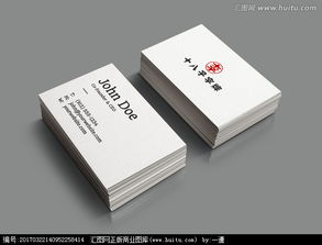 匯圖網 廣告公司設計Logo圖片素材與懸賞平臺