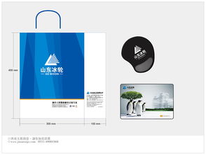 濟南太歌廣告 VI設計賦能品牌，打造專屬視覺識別系統