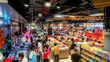 雙節(jié)期間云浮消費品市場繁榮有序，日用百貨銷售穩(wěn)中有升