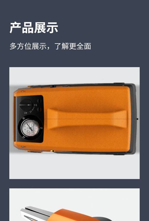 專業(yè)醫(yī)療器械與電子儀器 工業(yè)設(shè)計(jì)、模型模具及技術(shù)服務(wù)的全鏈路解析